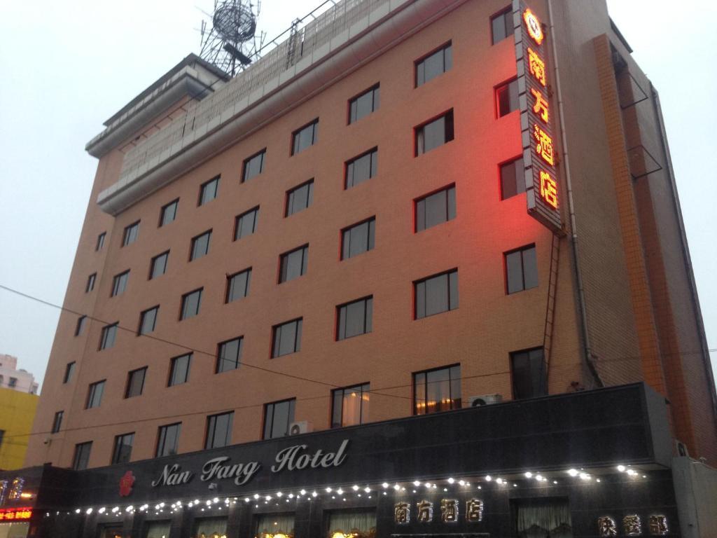 Nanfang Hotel - Anban Street Xi'an (Shaanxi) Exterior foto