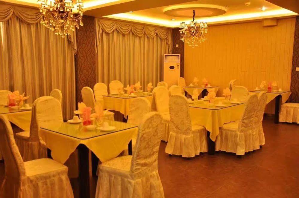 Nanfang Hotel - Anban Street Xi'an (Shaanxi) Exterior foto