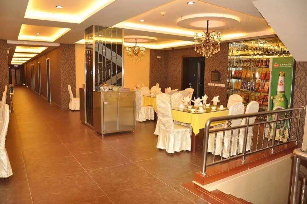 Nanfang Hotel - Anban Street Xi'an (Shaanxi) Exterior foto