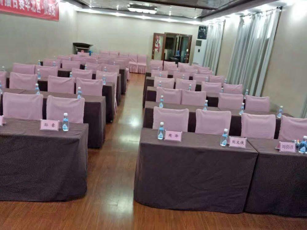Nanfang Hotel - Anban Street Xi'an (Shaanxi) Exterior foto