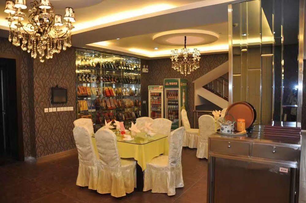 Nanfang Hotel - Anban Street Xi'an (Shaanxi) Exterior foto